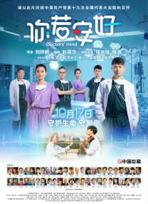久久密月